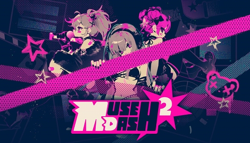 画像ギャラリー No.006のサムネイル画像 / 「Muse Dash 2」のSteamストアページが公開に。新作ではリズムゲームはもちろん，ミニゲームやオンラインマルチプレイも楽しめる