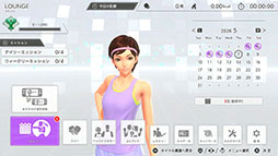 画像ギャラリー No.002のサムネイル画像 / 「Fit Boxing 3 -Your パーソナルトレーナー Nintendo Switch 2 Edition」，7月16日に発売決定