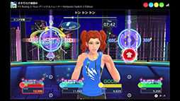 画像ギャラリー No.010のサムネイル画像 / 「Fit Boxing 3 -Your パーソナルトレーナー Nintendo Switch 2 Edition」,7月16日に発売決定