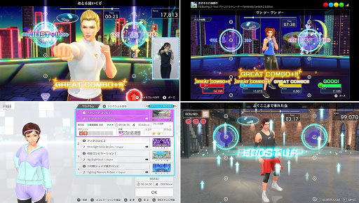 画像ギャラリー No.002のサムネイル画像 / 「Fit Boxing 3 -Your パーソナルトレーナー Nintendo Switch 2 Edition」本日発売。「あんスタ!!」コラボDLCも配信開始
