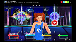 Fit Boxing 3 -Your パーソナルトレーナー Nintendo Switch 2 Edition