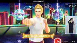 Fit Boxing 3 -Your パーソナルトレーナー Nintendo Switch 2 Edition