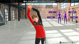 Fit Boxing 3 -Your パーソナルトレーナー Nintendo Switch 2 Edition