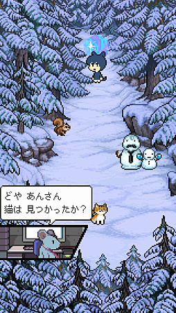 猫の願いが叶うなら
