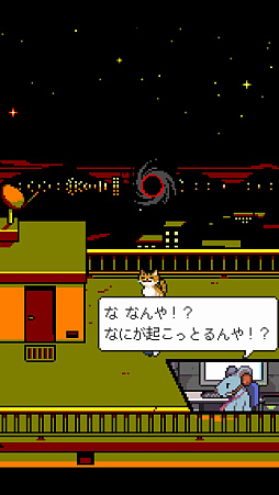 猫の願いが叶うなら