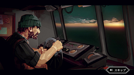 画像ギャラリー No.002のサムネイル画像 / 過酷な海で味わう，迫り来る夜の恐怖。不気味な海域で漁をしながら進めていく漁業アドベンチャー「DREDGE+」（今日から始めろApple Arcade #69）
