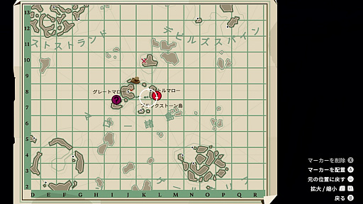 画像ギャラリー No.018のサムネイル画像 / 過酷な海で味わう，迫り来る夜の恐怖。不気味な海域で漁をしながら進めていく漁業アドベンチャー「DREDGE+」（今日から始めろApple Arcade #69）