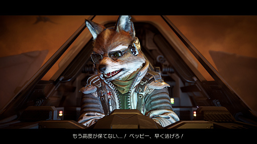 画像ギャラリー No.005のサムネイル画像 / スターフォックスの新たな始まりを期待したくなる！　Nintendo Switch 2「Star Fox」は，シリーズの遊びと魅力をいまに伝えるリメイクタイトル