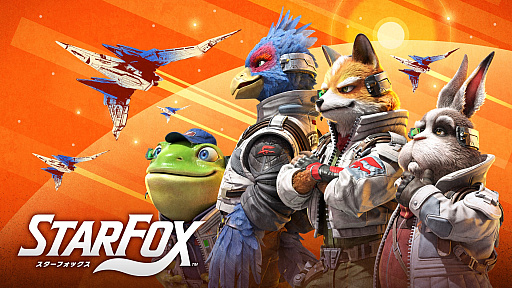 画像ギャラリー No.007のサムネイル画像 / スターフォックスの新たな始まりを期待したくなる！　Nintendo Switch 2「Star Fox」は，シリーズの遊びと魅力をいまに伝えるリメイクタイトル