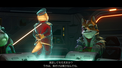 画像ギャラリー No.012のサムネイル画像 / スターフォックスの新たな始まりを期待したくなる！　Nintendo Switch 2「Star Fox」は，シリーズの遊びと魅力をいまに伝えるリメイクタイトル