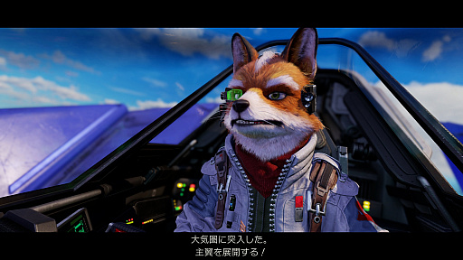 画像ギャラリー No.013のサムネイル画像 / スターフォックスの新たな始まりを期待したくなる！　Nintendo Switch 2「Star Fox」は，シリーズの遊びと魅力をいまに伝えるリメイクタイトル