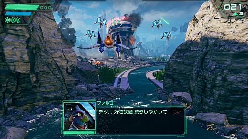 画像ギャラリー No.014のサムネイル画像 / スターフォックスの新たな始まりを期待したくなる！　Nintendo Switch 2「Star Fox」は，シリーズの遊びと魅力をいまに伝えるリメイクタイトル