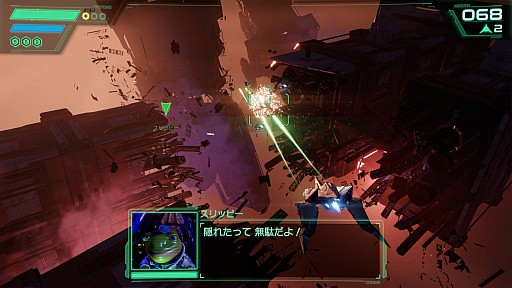 画像ギャラリー No.016のサムネイル画像 / スターフォックスの新たな始まりを期待したくなる！　Nintendo Switch 2「Star Fox」は，シリーズの遊びと魅力をいまに伝えるリメイクタイトル