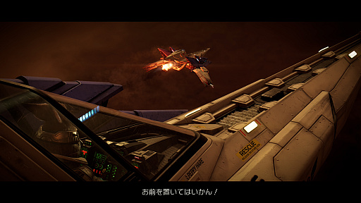 画像ギャラリー No.027のサムネイル画像 / スターフォックスの新たな始まりを期待したくなる！　Nintendo Switch 2「Star Fox」は，シリーズの遊びと魅力をいまに伝えるリメイクタイトル
