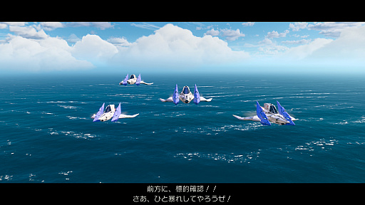 画像ギャラリー No.036のサムネイル画像 / スターフォックスの新たな始まりを期待したくなる！　Nintendo Switch 2「Star Fox」は，シリーズの遊びと魅力をいまに伝えるリメイクタイトル