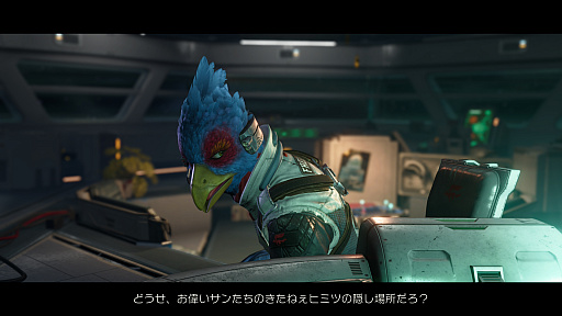 画像ギャラリー No.048のサムネイル画像 / スターフォックスの新たな始まりを期待したくなる！　Nintendo Switch 2「Star Fox」は，シリーズの遊びと魅力をいまに伝えるリメイクタイトル