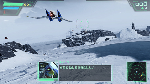 画像ギャラリー No.049のサムネイル画像 / スターフォックスの新たな始まりを期待したくなる！　Nintendo Switch 2「Star Fox」は，シリーズの遊びと魅力をいまに伝えるリメイクタイトル