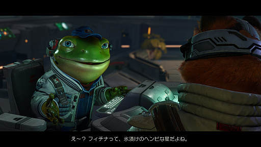 画像ギャラリー No.067のサムネイル画像 / スターフォックスの新たな始まりを期待したくなる！　Nintendo Switch 2「Star Fox」は，シリーズの遊びと魅力をいまに伝えるリメイクタイトル