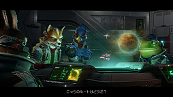 Star Fox