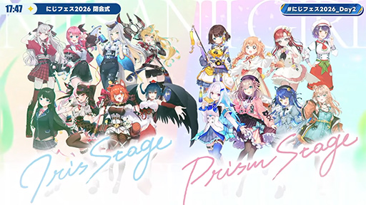画像ギャラリー No.003のサムネイル画像 / にじさんじ初の「ガールズアイドル」フェスが12月に大阪で開催。2日間で16名の人気ライバーが出演