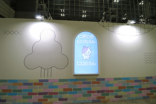 画像ギャラリー No.019のサムネイル画像 / 「にじフェス2026」にじぱぺっと&にじたうんブースレポート。思わずぬい活したくなるほどかわいいワールド