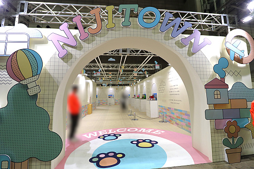 画像ギャラリー No.021のサムネイル画像 / 「にじフェス2026」にじぱぺっと&にじたうんブースレポート。思わずぬい活したくなるほどかわいいワールド