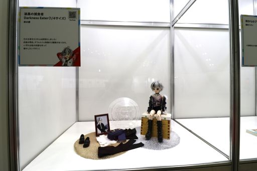 画像ギャラリー No.009のサムネイル画像 / 「にじフェス2026」美術室＆資料室レポート。ライバーの私物，新人たちによるエモ写真展示，会場イチ目立つ月ノ美兎巨大バルーンまで目白押し