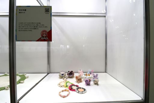 画像ギャラリー No.011のサムネイル画像 / 「にじフェス2026」美術室＆資料室レポート。ライバーの私物，新人たちによるエモ写真展示，会場イチ目立つ月ノ美兎巨大バルーンまで目白押し