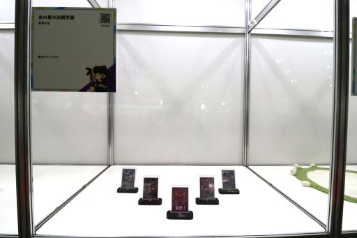 画像ギャラリー No.016のサムネイル画像 / 「にじフェス2026」美術室＆資料室レポート。ライバーの私物，新人たちによるエモ写真展示，会場イチ目立つ月ノ美兎巨大バルーンまで目白押し