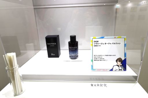 画像ギャラリー No.020のサムネイル画像 / 「にじフェス2026」美術室＆資料室レポート。ライバーの私物，新人たちによるエモ写真展示，会場イチ目立つ月ノ美兎巨大バルーンまで目白押し