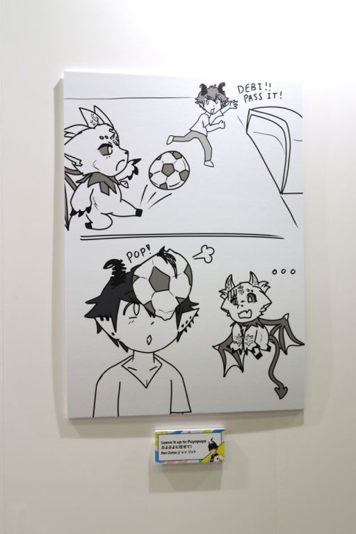 画像ギャラリー No.025のサムネイル画像 / 「にじフェス2026」美術室＆資料室レポート。ライバーの私物，新人たちによるエモ写真展示，会場イチ目立つ月ノ美兎巨大バルーンまで目白押し