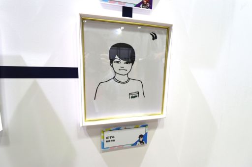 画像ギャラリー No.032のサムネイル画像 / 「にじフェス2026」美術室＆資料室レポート。ライバーの私物，新人たちによるエモ写真展示，会場イチ目立つ月ノ美兎巨大バルーンまで目白押し