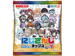 ライバー21人のオリジナルカード全46種が付いた「にじさんじチップスvol.9」6月23日発売