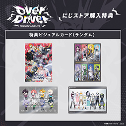 画像ギャラリー No.019のサムネイル画像 / にじさんじ「MECHATU-A」1stライブのグッズが6月19日19時販売開始。ライブは10月10日に横浜Kアリーナで