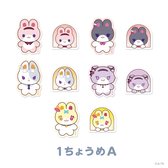 画像ギャラリー No.005のサムネイル画像 / どうぶつマスコット「にじたうん」のグッズが6月24日発売。第1弾はステッカーやトートバッグなど6種類