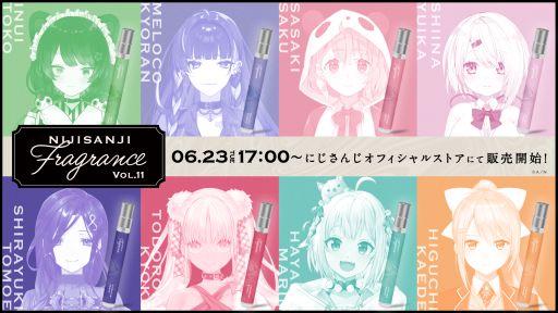 画像ギャラリー No.002のサムネイル画像 / にじさんじライバーがテーマのフレグランス「にじさんじフレグランス」第11弾が6月23日発売