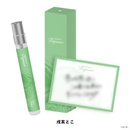 画像ギャラリー No.004のサムネイル画像 / にじさんじライバーがテーマのフレグランス「にじさんじフレグランス」第11弾が6月23日発売