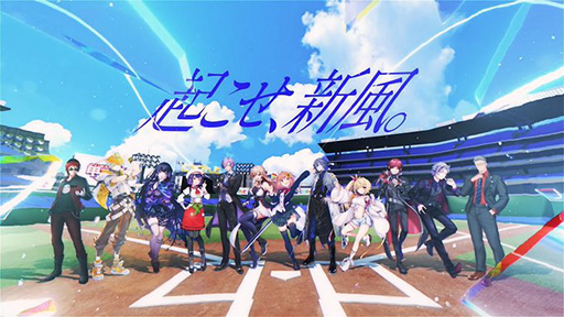 画像ギャラリー No.009のサムネイル画像 / 「にじさんじ甲子園2026」の日程と参加ライバー発表! 初参加多数の10人が戦う本戦は8月8日にスタート