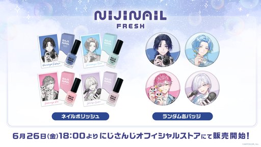 画像ギャラリー No.021のサムネイル画像 / にじさんじの男性アイドルユニット「すぷれあ」のグッズが6月26日18時に販売開始