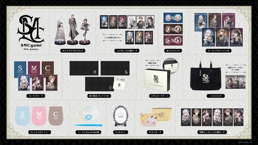画像ギャラリー No.003のサムネイル画像 / にじさんじ「SMC組」の活動7周年記念グッズ「SMC組 7th Anniversary」が7月3日発売