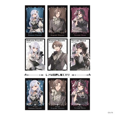 画像ギャラリー No.005のサムネイル画像 / にじさんじ「SMC組」の活動7周年記念グッズ「SMC組 7th Anniversary」が7月3日発売