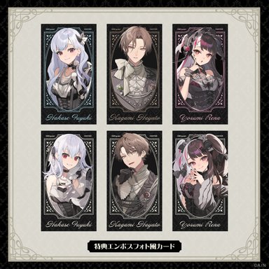 画像ギャラリー No.017のサムネイル画像 / にじさんじ「SMC組」の活動7周年記念グッズ「SMC組 7th Anniversary」が7月3日発売