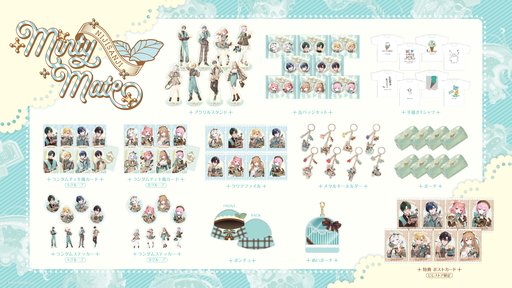 画像ギャラリー No.003のサムネイル画像 / テーマは「ミントチョコ」。にじさんじライバー8人によるグッズ「Minty Mate」が7月3日に発売