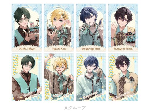 画像ギャラリー No.006のサムネイル画像 / テーマは「ミントチョコ」。にじさんじライバー8人によるグッズ「Minty Mate」が7月3日に発売