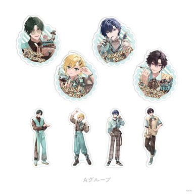 画像ギャラリー No.008のサムネイル画像 / テーマは「ミントチョコ」。にじさんじライバー8人によるグッズ「Minty Mate」が7月3日に発売