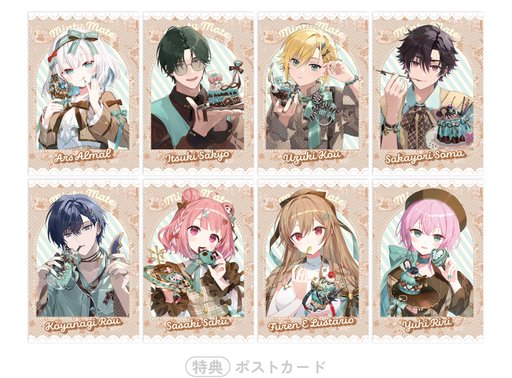画像ギャラリー No.016のサムネイル画像 / テーマは「ミントチョコ」。にじさんじライバー8人によるグッズ「Minty Mate」が7月3日に発売
