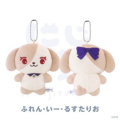 画像ギャラリー No.003のサムネイル画像 / ぬいぐるみマスコット「にじたうん」の新作「6ちょうめ」が7月7日発売決定