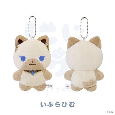 画像ギャラリー No.006のサムネイル画像 / ぬいぐるみマスコット「にじたうん」の新作「6ちょうめ」が7月7日発売決定