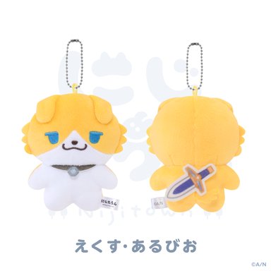 画像ギャラリー No.007のサムネイル画像 / ぬいぐるみマスコット「にじたうん」の新作「6ちょうめ」が7月7日発売決定