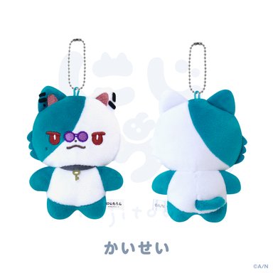 画像ギャラリー No.008のサムネイル画像 / ぬいぐるみマスコット「にじたうん」の新作「6ちょうめ」が7月7日発売決定
